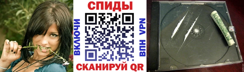 АМФ VHQ  Великие Луки 
