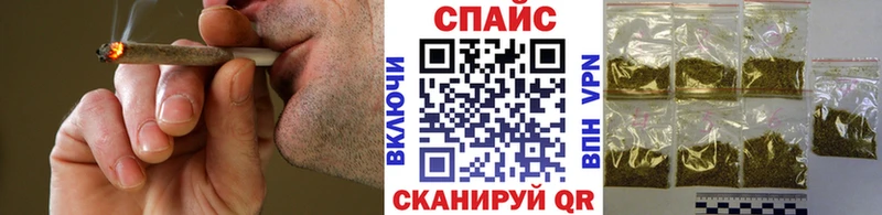 БУТИРАТ жидкий экстази Великие Луки