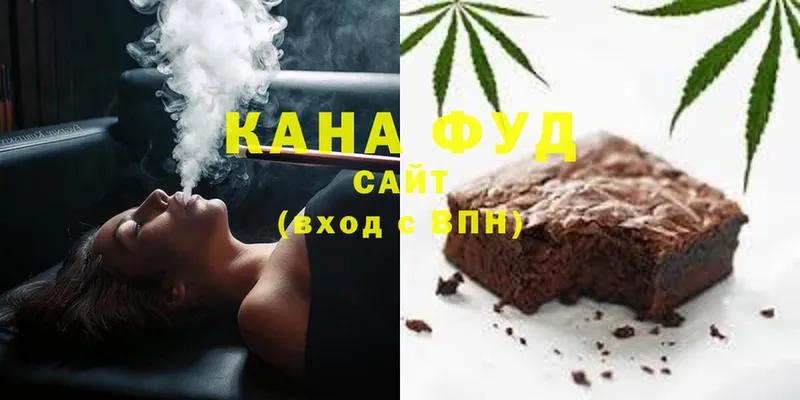 Печенье с ТГК марихуана  где купить наркоту  Великие Луки 