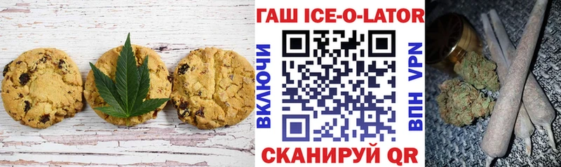 Canna-Cookies марихуана  наркошоп  Великие Луки 