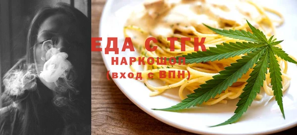 гашик Пролетарск