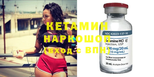таблы Приозерск
