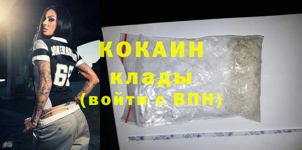 jwh Протвино