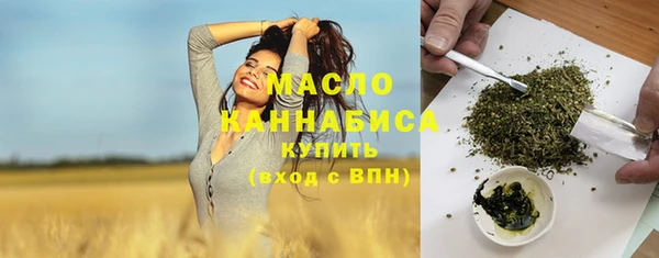 мет Россошь