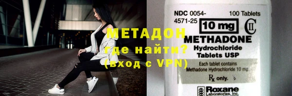 таблы Приозерск