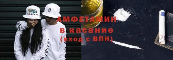 таблы Приозерск