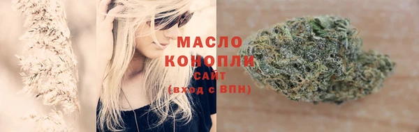 jwh Протвино