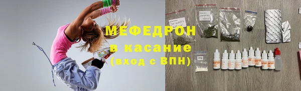 гашик Пролетарск