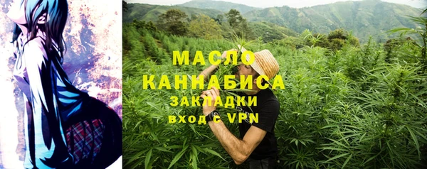гашик Пролетарск