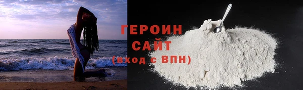 таблы Приозерск