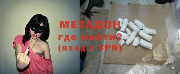 гашик Пролетарск