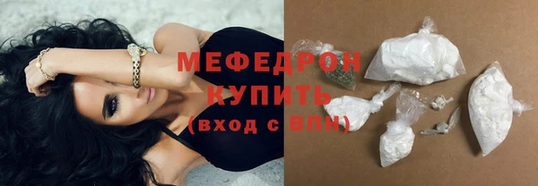 jwh Протвино