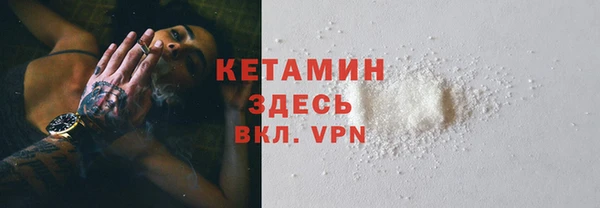 MESCALINE Ростов