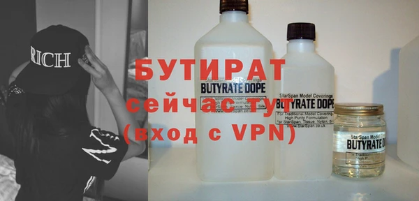таблы Приозерск