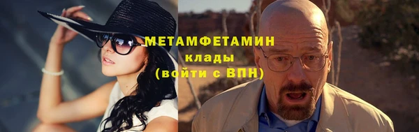 таблы Приозерск