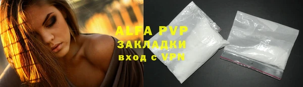 MESCALINE Ростов