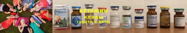 гашик Пролетарск