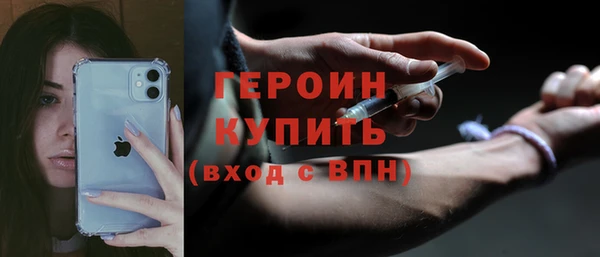 таблы Приозерск