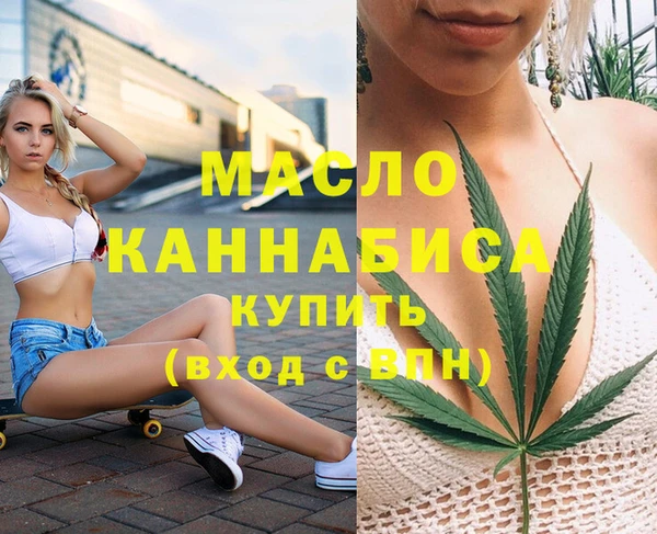 гашик Пролетарск