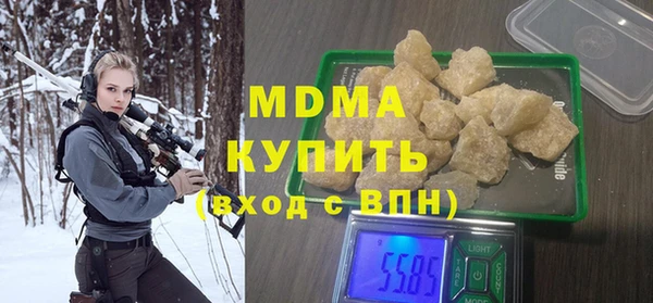 таблы Приозерск