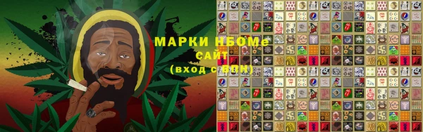 мефедрон VHQ Дмитриев