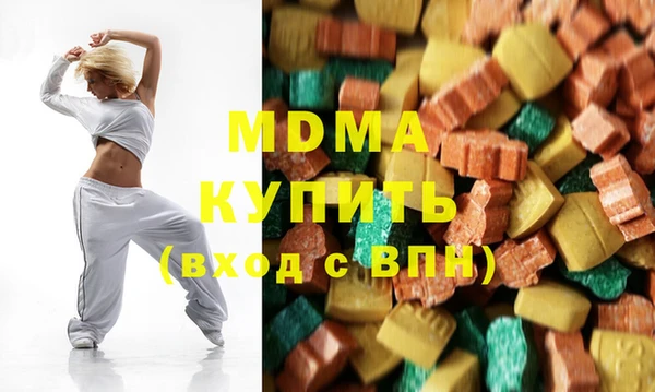 таблы Приозерск
