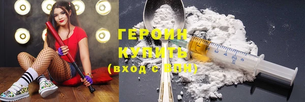 гашик Пролетарск