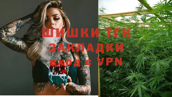 таблы Приозерск
