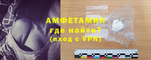 таблы Приозерск