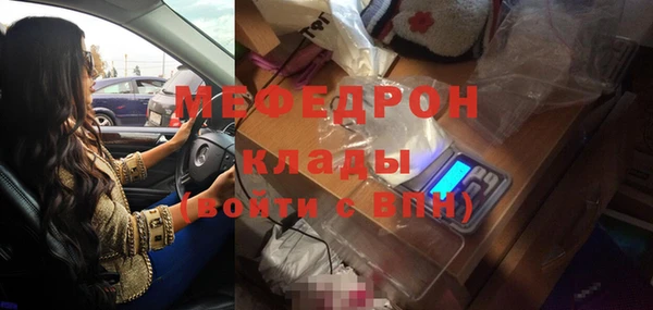 таблы Приозерск