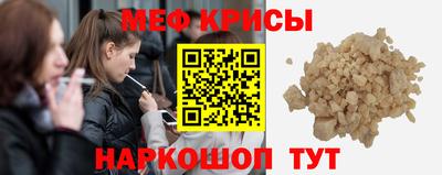 шишки Абинск