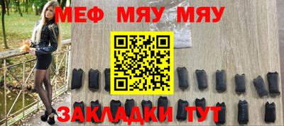 Альфа ПВП Азнакаево