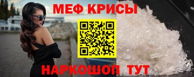 СК Балаково