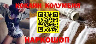амфетамин Абакан