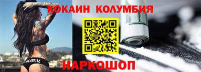 ешки Балашиха