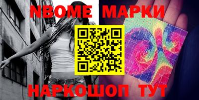 Альфа ПВП Азнакаево