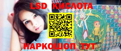 Альфа ПВП Азнакаево