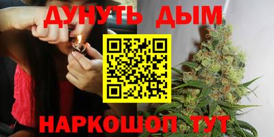 СК Балаково