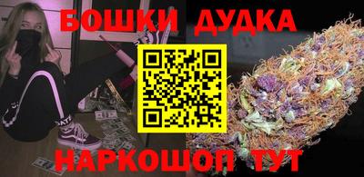 СК Балаково