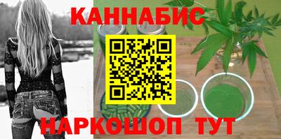 таблы Азнакаево