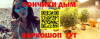 СК Балаково