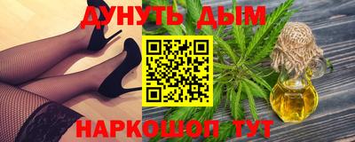 Альфа ПВП Азнакаево