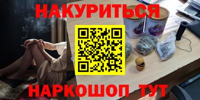 Альфа ПВП Азнакаево