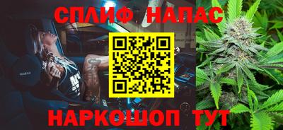 дживик Аргун