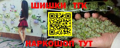 гашик Балахна