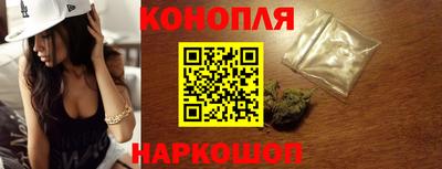 ешки Балашиха