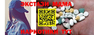 СК Балаково