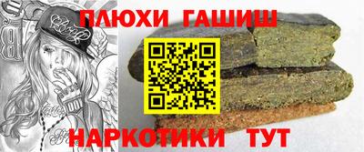 СК Балаково