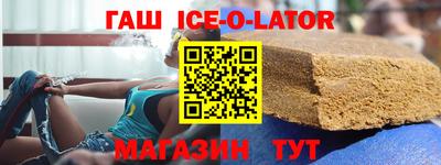 ешки Балашиха