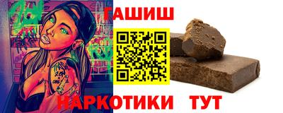 Альфа ПВП Азнакаево